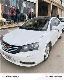 جيلي امجراند EC7